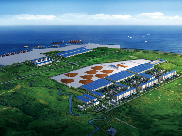 硕石印尼投资有限公司